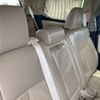 toyota alphard 2021 -TOYOTA 【名古屋 368ｾ 223】--Alphard 3BA-AGH30W--AGH30-0394625---TOYOTA 【名古屋 368ｾ 223】--Alphard 3BA-AGH30W--AGH30-0394625- image 8