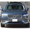 volvo xc90 2024 CFJ1751968 image 22