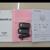 daihatsu rocky 2020 -DAIHATSU 【山梨 501ﾅ3251】--Rocky A210S--0005975---DAIHATSU 【山梨 501ﾅ3251】--Rocky A210S--0005975- image 11