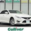 toyota mark-x 2014 -TOYOTA--MarkX DBA-GRX135--GRX135-6011687---TOYOTA--MarkX DBA-GRX135--GRX135-6011687- image 1