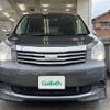 toyota noah 2013 -TOYOTA--Noah DBA-ZRR70G--ZRR70-0574933---TOYOTA--Noah DBA-ZRR70G--ZRR70-0574933- image 21
