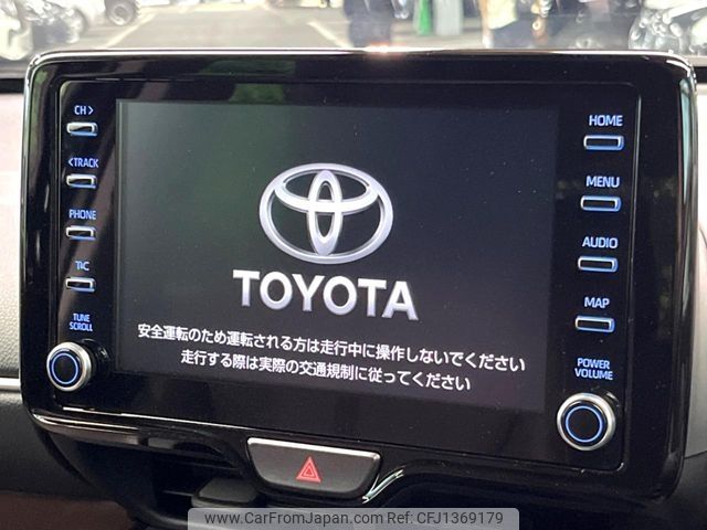 toyota yaris-cross 2021 -TOYOTA--Yaris Cross 6AA-MXPJ10--MXPJ10-2020974---TOYOTA--Yaris Cross 6AA-MXPJ10--MXPJ10-2020974- image 2