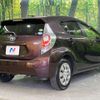 toyota aqua 2014 CFJ1636582 image 17