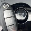 nissan note 2023 -NISSAN--Note 6AA-E13--E13-223766---NISSAN--Note 6AA-E13--E13-223766- image 7