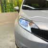 nissan note 2016 -NISSAN--Note DBA-E12--E12-466054---NISSAN--Note DBA-E12--E12-466054- image 13