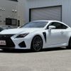 lexus rc-f 2015 -LEXUS--Lexus RC F DBA-USC10--USC10-6000900---LEXUS--Lexus RC F DBA-USC10--USC10-6000900- image 5