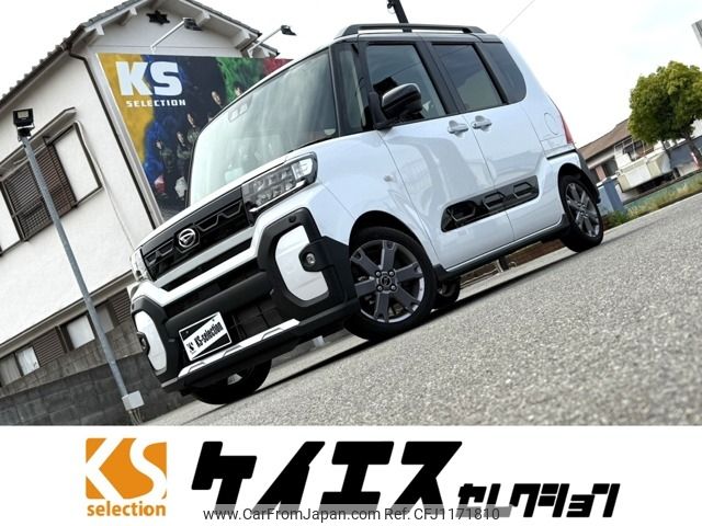 daihatsu tanto 2023 -DAIHATSU--Tanto 5BA-LA650S--LA650S-0384298---DAIHATSU--Tanto 5BA-LA650S--LA650S-0384298- image 1
