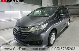 honda odyssey 2014 -HONDA--Odyssey RC2--1002715---HONDA--Odyssey RC2--1002715-