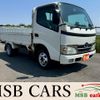 toyota dyna-truck 2008 -TOYOTA--Dyna ABF-TRY230--TRY230-0112825---TOYOTA--Dyna ABF-TRY230--TRY230-0112825- image 1