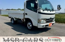 toyota dyna-truck 2008 -TOYOTA--Dyna ABF-TRY230--TRY230-0112825---TOYOTA--Dyna ABF-TRY230--TRY230-0112825-