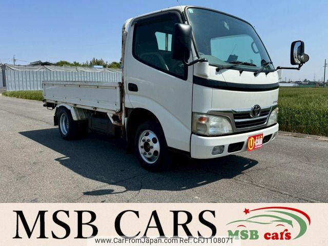 toyota dyna-truck 2008 -TOYOTA--Dyna ABF-TRY230--TRY230-0112825---TOYOTA--Dyna ABF-TRY230--TRY230-0112825- image 1