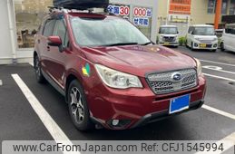 subaru forester 2013 CFJ1545994