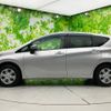 nissan note 2016 CFJ1803619 image 2