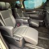 toyota alphard 2018 -TOYOTA--Alphard DBA-AGH30W--AGH30-0229692---TOYOTA--Alphard DBA-AGH30W--AGH30-0229692- image 10