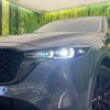 mazda cx-5 2023 CFJ1796868 image 12