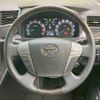 toyota alphard 2012 CFJ1585027 image 12
