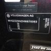 volkswagen tiguan 2017 -VOLKSWAGEN--VW Tiguan ABA-5NCZE--WVGZZZ5NTZHW870063---VOLKSWAGEN--VW Tiguan ABA-5NCZE--WVGZZZ5NTZHW870063- image 17