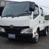 toyota dyna-truck 2015 GOO_NET_EXCHANGE_0802556A30250122W001 image 1