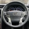 toyota mark-x 2017 quick_quick_DBA-GRX130_GRX130-6104451 image 18