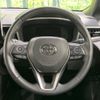 toyota corolla-cross 2023 -TOYOTA--Corolla Cross 3BA-ZSG10--ZSG10-1015185---TOYOTA--Corolla Cross 3BA-ZSG10--ZSG10-1015185- image 12