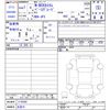 honda n-box 2025 -HONDA 【名変中 】--N BOX JF5--1170264---HONDA 【名変中 】--N BOX JF5--1170264- image 3