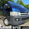 toyota hiace-van 2007 quick_quick_KDH225K_KDH225-0004612 image 1