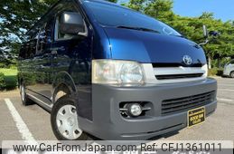toyota hiace-van 2007 quick_quick_KDH225K_KDH225-0004612