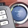 toyota crown 2014 CFJ1719419 image 7