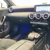mercedes-benz a-class 2022 -MERCEDES-BENZ--Benz A Class 3DA-177012--W1K1770122V145231---MERCEDES-BENZ--Benz A Class 3DA-177012--W1K1770122V145231- image 18