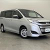 toyota noah 2017 CFJ1785329 image 1
