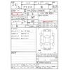 toyota prius 2012 -TOYOTA--Prius DAA-ZVW30--ZVW30-5434714---TOYOTA--Prius DAA-ZVW30--ZVW30-5434714- image 3