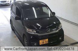 honda n-wgn 2014 -HONDA 【千葉 581ﾕ3850】--N WGN JH1-1086232---HONDA 【千葉 581ﾕ3850】--N WGN JH1-1086232-