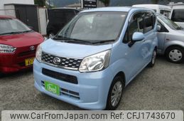 daihatsu move 2017 CFJ1743670