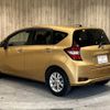 nissan note 2019 -NISSAN--Note DAA-HE12--HE12-268184---NISSAN--Note DAA-HE12--HE12-268184- image 17