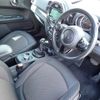 mini mini-others 2019 CFJ1819651 image 19