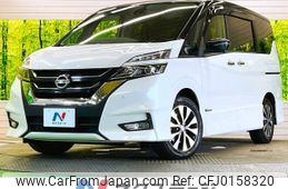 nissan serena 2017 -NISSAN--Serena DAA-GFC27--GFC27-051808---NISSAN--Serena DAA-GFC27--GFC27-051808-