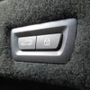 bmw 7-series 2024 CFJ1629327 image 8