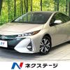 toyota prius-phv 2017 -TOYOTA--Prius PHV DLA-ZVW52--ZVW52-3040079---TOYOTA--Prius PHV DLA-ZVW52--ZVW52-3040079- image 1