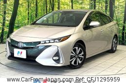toyota prius-phv 2017 -TOYOTA--Prius PHV DLA-ZVW52--ZVW52-3040079---TOYOTA--Prius PHV DLA-ZVW52--ZVW52-3040079-