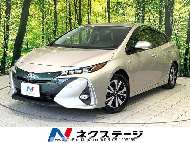 toyota prius-phv 2017 -TOYOTA--Prius PHV DLA-ZVW52--ZVW52-3040079---TOYOTA--Prius PHV DLA-ZVW52--ZVW52-3040079- image 1