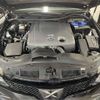 toyota mark-x 2018 -TOYOTA 【長岡 331ﾉ1800】--MarkX GRX135--GRX135-6017272---TOYOTA 【長岡 331ﾉ1800】--MarkX GRX135--GRX135-6017272- image 5