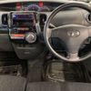 daihatsu tanto 2010 CFJ1787247 image 8