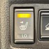 nissan x-trail 2017 CFJ1792240 image 7