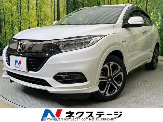 honda vezel 2020 quick_quick_RU3_RU3-1355856 image 1