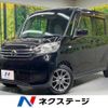 nissan dayz-roox 2016 -NISSAN--DAYZ Roox DBA-B21A--B21A-0230677---NISSAN--DAYZ Roox DBA-B21A--B21A-0230677- image 1