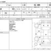 suzuki jimny 2017 -SUZUKI--Jimny ABA-JB23W--JB23W-765784---SUZUKI--Jimny ABA-JB23W--JB23W-765784- image 3