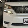 toyota vellfire 2008 TE4917 image 5