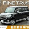 daihatsu move-canbus 2019 CFJ1545286 image 1