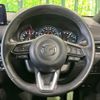 mazda cx-5 2023 CFJ1581382 image 11