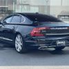 volvo s90 2017 CFJ1561030 image 15